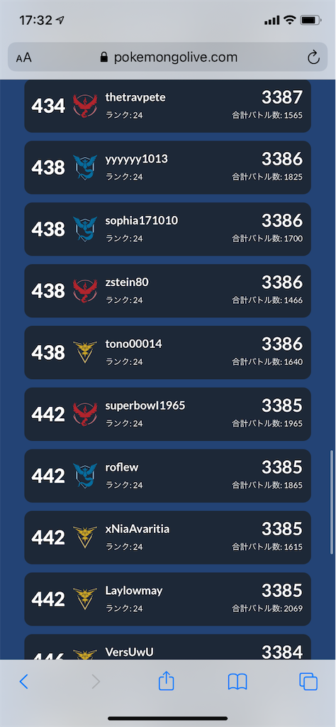 f:id:tapulele:20210223195600p:image f:id:tapulele:20210223195600p:image