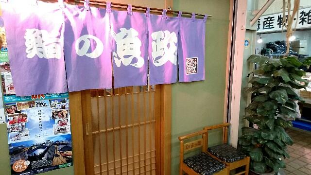 f:id:taq-miler:20170204155933j:plain f:id:taq-miler:20170204155933j:plain