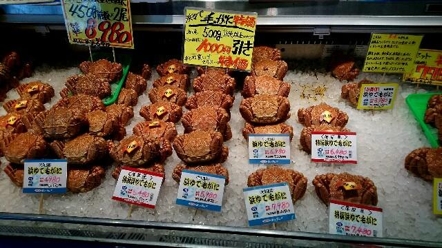 f:id:taq-miler:20170204160246j:plain f:id:taq-miler:20170204160246j:plain