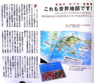 f:id:taquai:20061031101400j:image f:id:taquai:20061031101400j:image