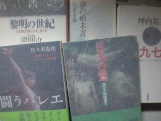 f:id:taqueshix:20100801002612j:image