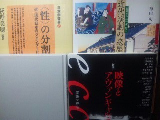 f:id:taqueshix:20101101003736j:image
