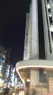 f:id:taqueshix:20110202174926j:image