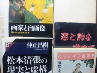 f:id:taqueshix:20110731004935j:image