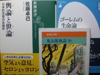 f:id:taqueshix:20111014234331j:image f:id:taqueshix:20111014234331j:image