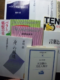 f:id:taqueshix:20111125233957j:image f:id:taqueshix:20111125233957j:image