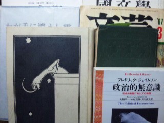 f:id:taqueshix:20120127225808j:image f:id:taqueshix:20120127225808j:image