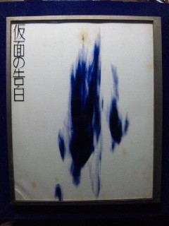 f:id:taqueshix:20120209030522j:image