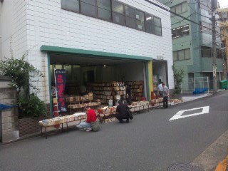 f:id:taqueshix:20120623160715j:image