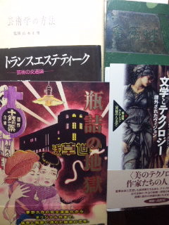 f:id:taqueshix:20120803042947j:image f:id:taqueshix:20120803042947j:image