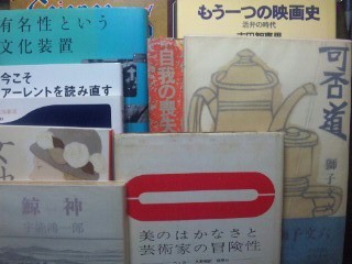 f:id:taqueshix:20120804230024j:image f:id:taqueshix:20120804230024j:image