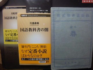 f:id:taqueshix:20130811025233j:image