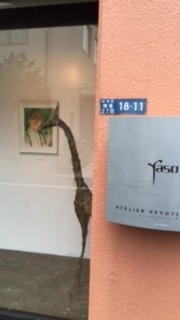 f:id:taqueshix:20150705042632j:image