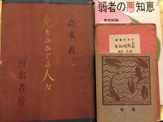 漁書日誌 3.0