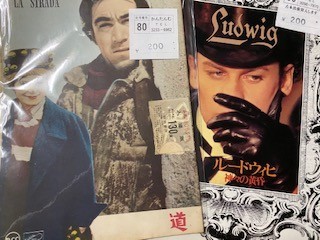 f:id:taqueshix:20200822021415j:plain