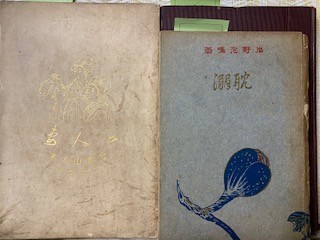 f:id:taqueshix:20220320024657j:plain
