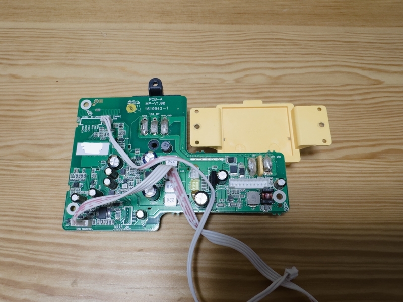 マキタ Bluetoothスピーカー MR200を修理する - 旭技研