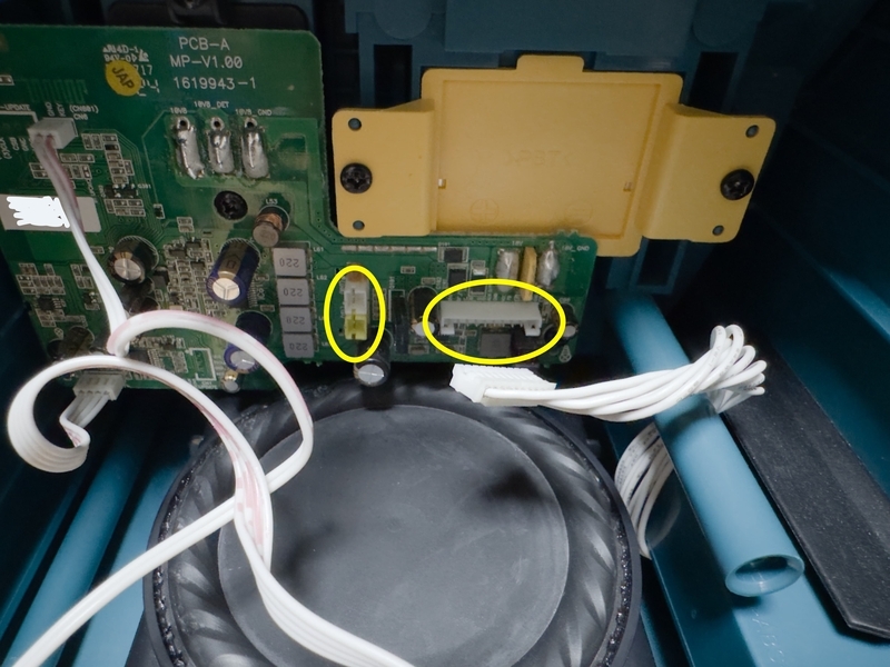 マキタ Bluetoothスピーカー MR200を修理する - 旭技研