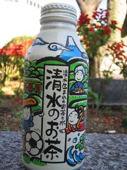 フォト