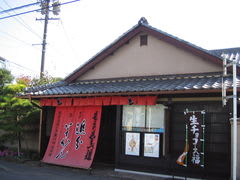 フォト