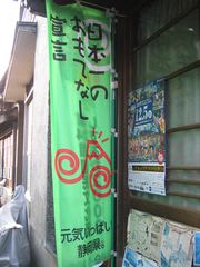 フォト