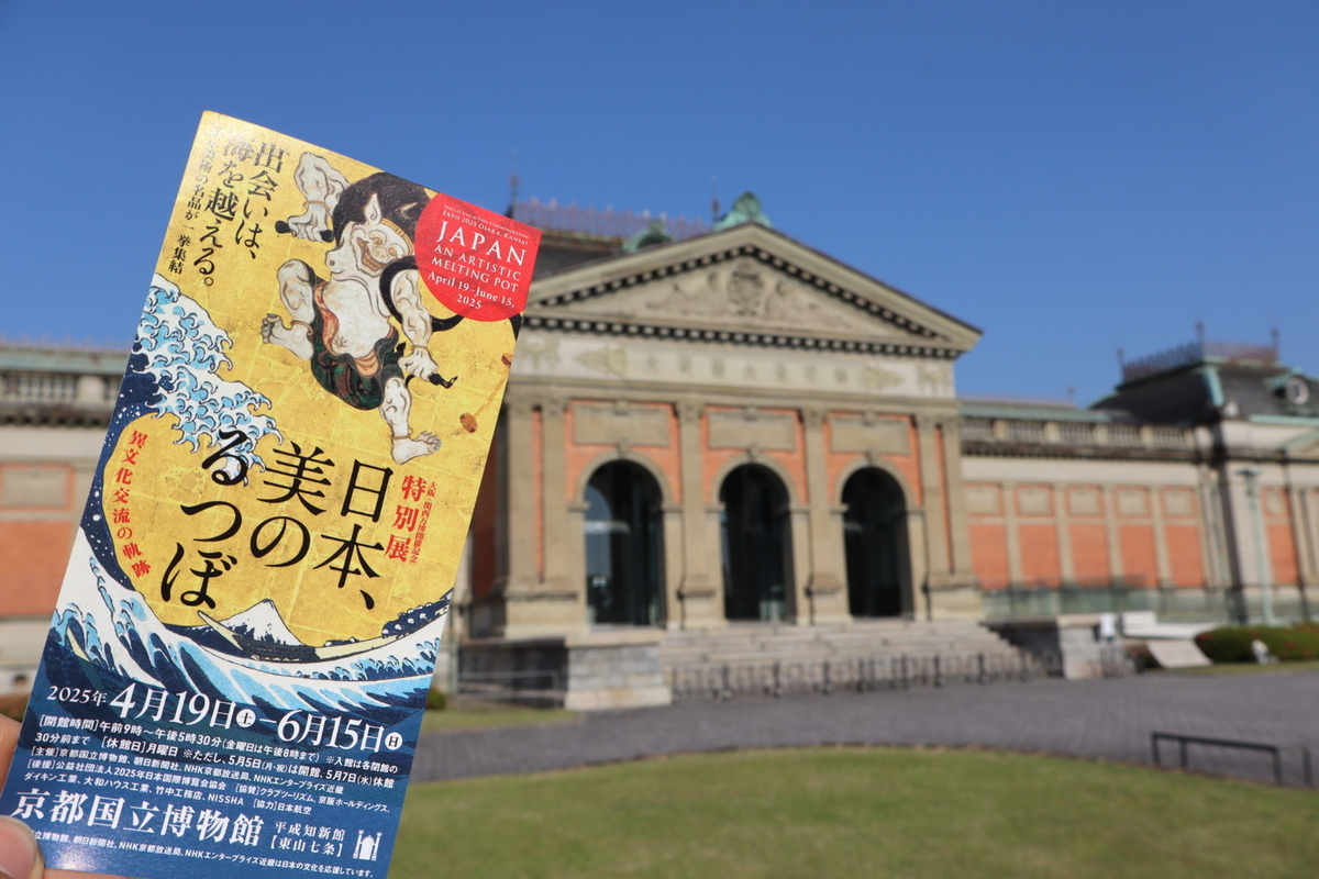 ✤ルイ・イカール✤1924年『壊れた壺』✤黄袋入り 2025年最新】Yahoo!オークション -ルイ・イカールの中古品・新品