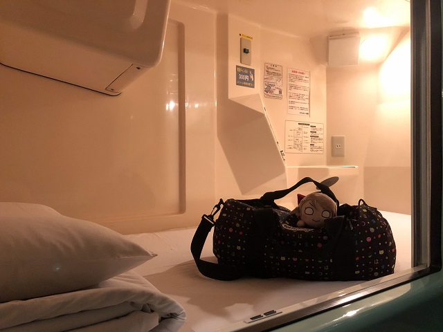 ラブライブ サンシャイン 聖地巡礼 沼津遠征18 Day1 あなたのハートにもちべーこん