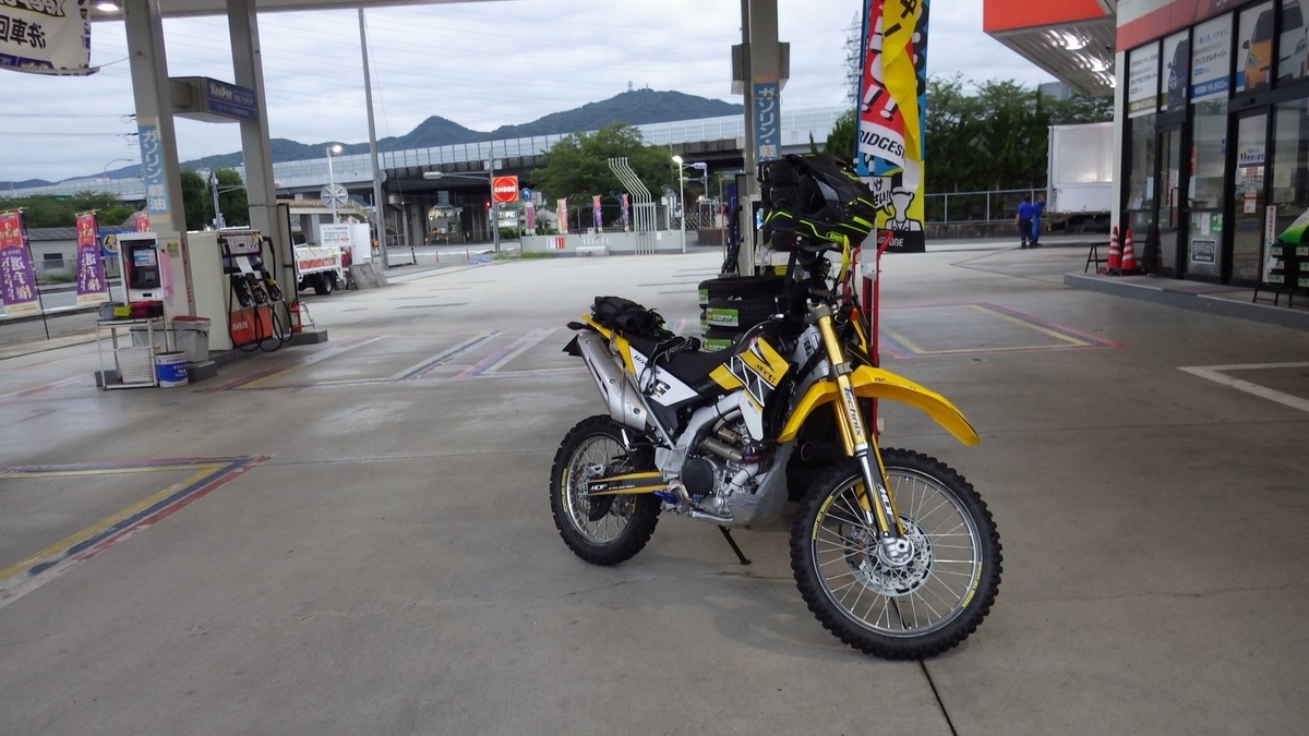 f:id:tara-bike:20200703192910j:plain f:id:tara-bike:20200703192910j:plain