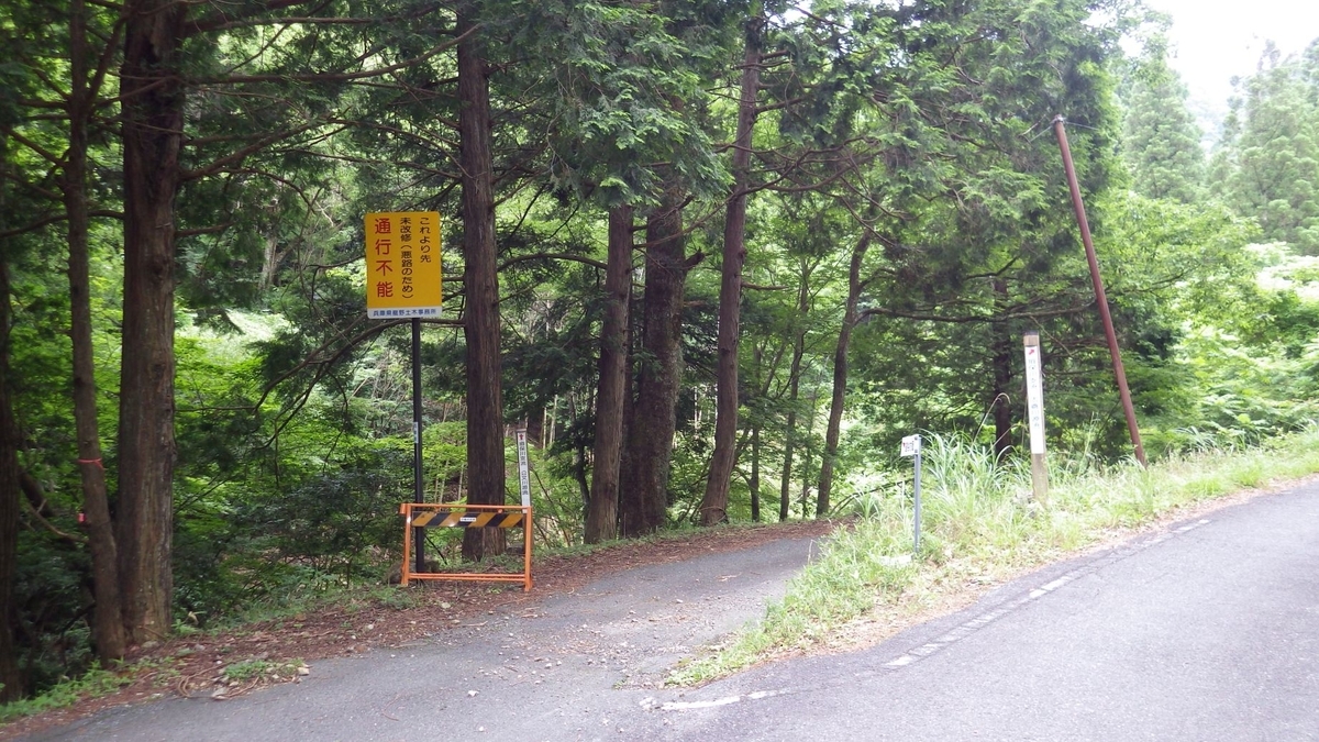 f:id:tara-bike:20200703193934j:plain f:id:tara-bike:20200703193934j:plain