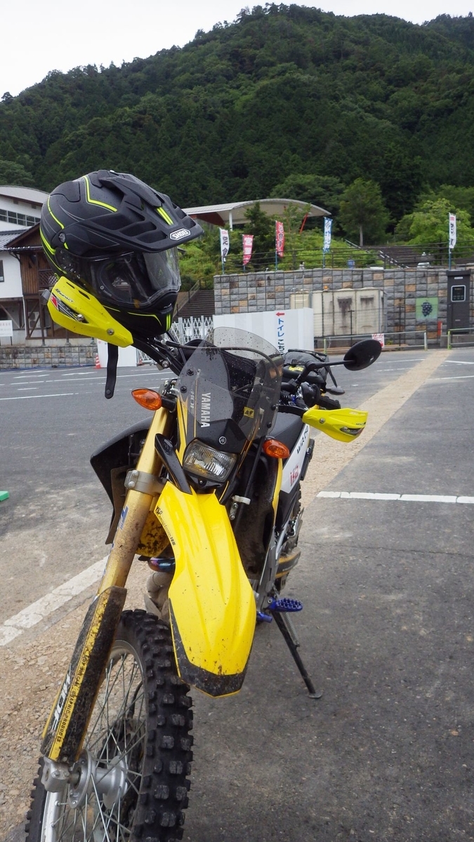 f:id:tara-bike:20200703200926j:plain f:id:tara-bike:20200703200926j:plain