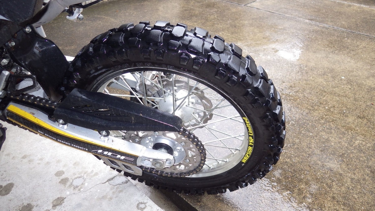 f:id:tara-bike:20200703201110j:plain f:id:tara-bike:20200703201110j:plain