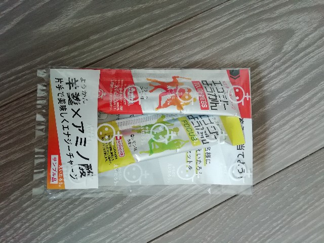 f:id:tara0:20190301143907j:image f:id:tara0:20190301143907j:image
