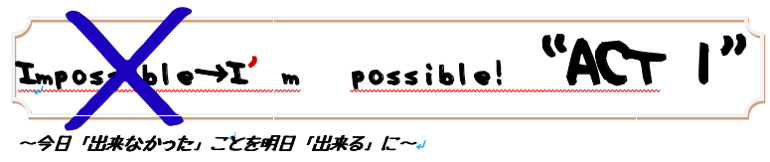 f:id:tarachan-sensei:20191223214223p:plain f:id:tarachan-sensei:20191223214223p:plain