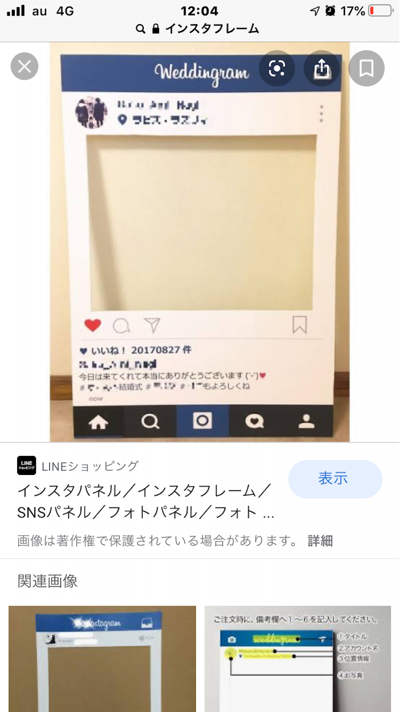 f:id:tarachan-sensei:20200412121009p:image