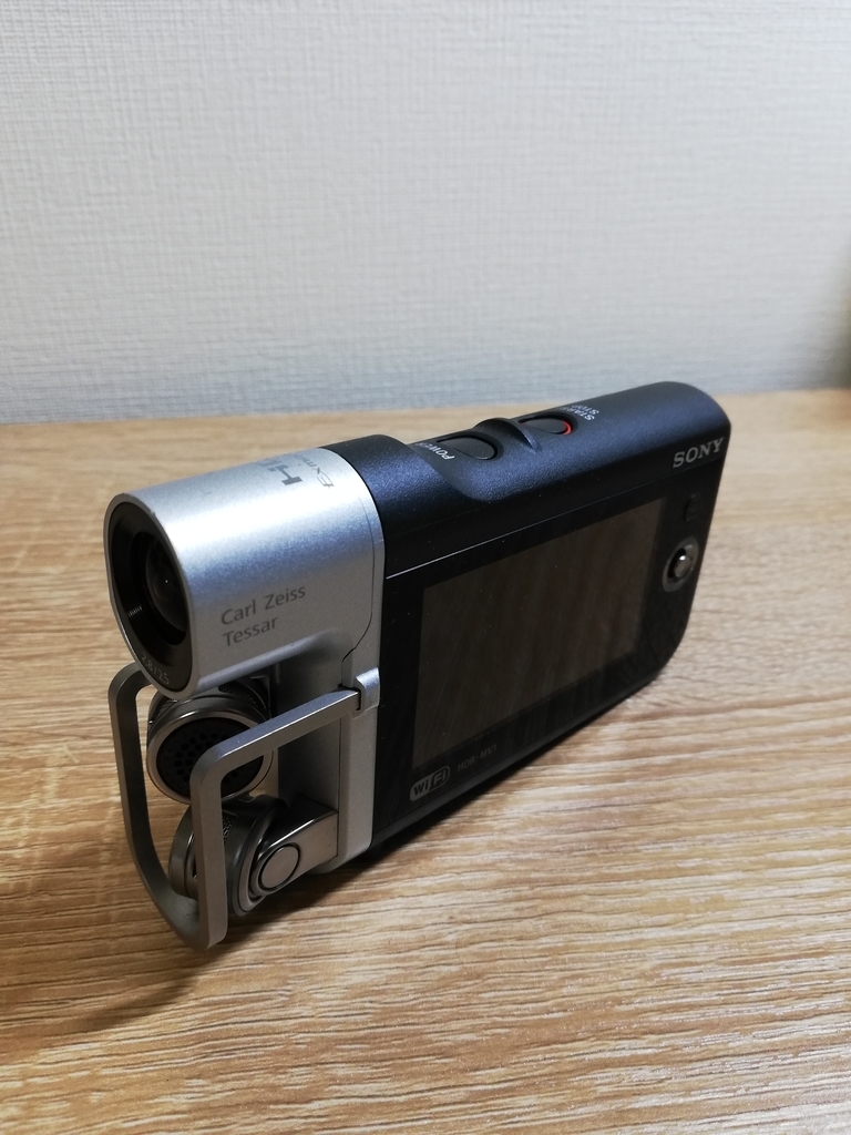 f:id:tarachanman:20190116225048j:plain