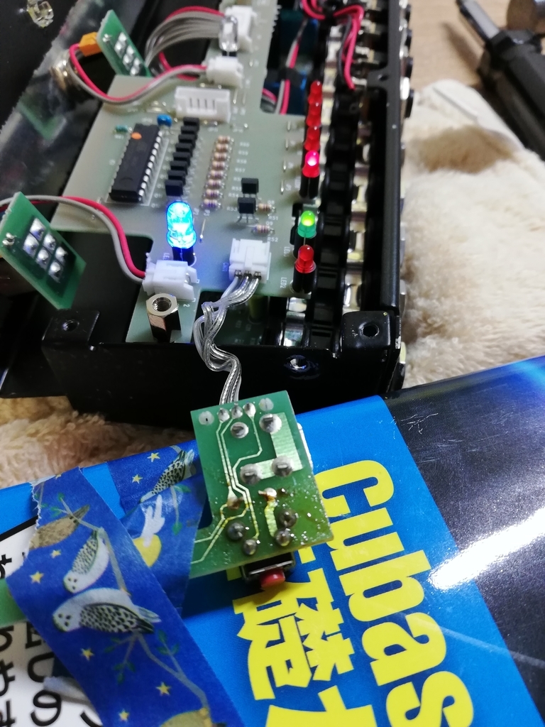 f:id:tarachanman:20190205222921j:plain f:id:tarachanman:20190205222921j:plain