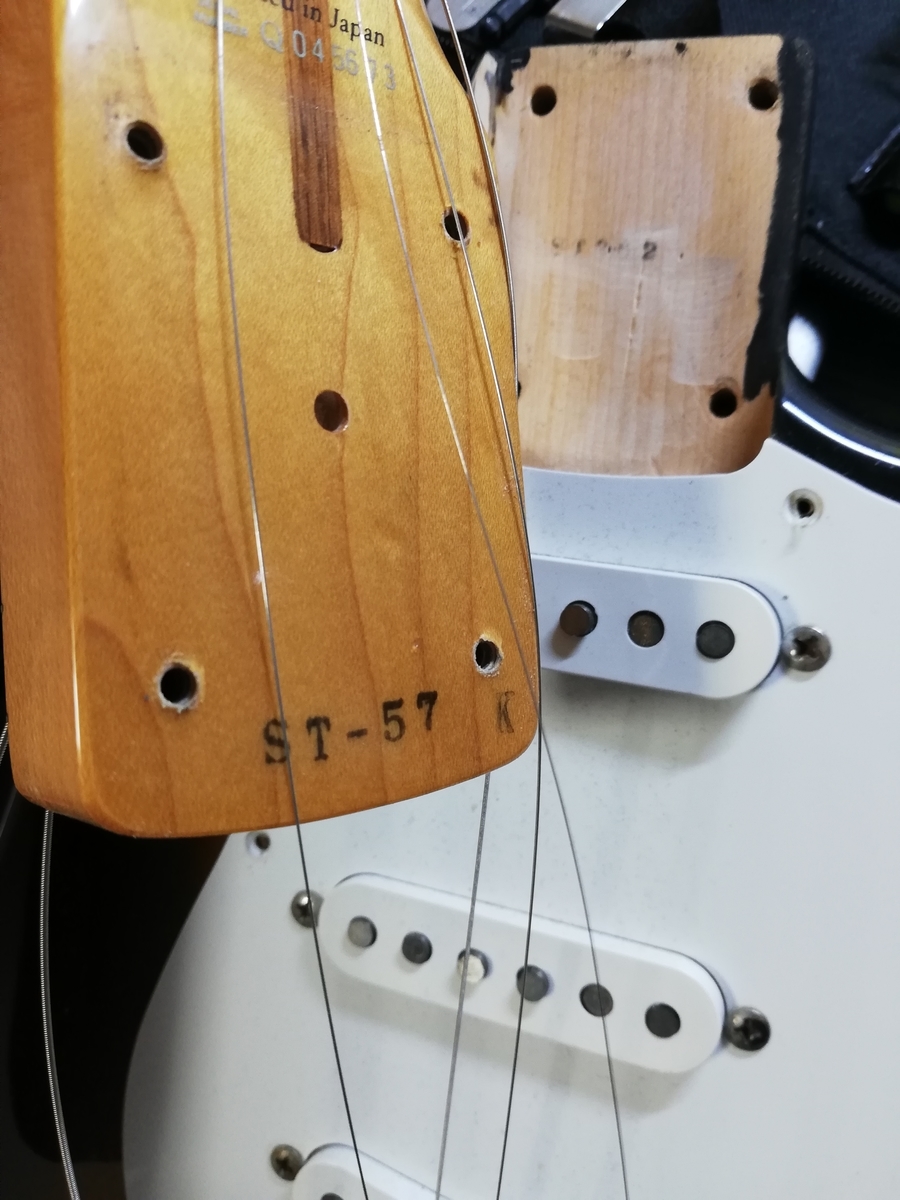 f:id:tarachanman:20190516195606j:plain