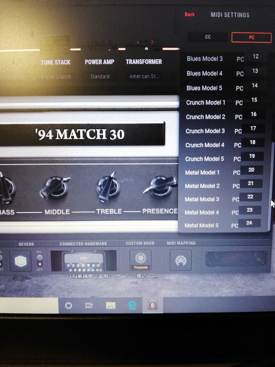 f:id:tarachanman:20191031002014j:plain