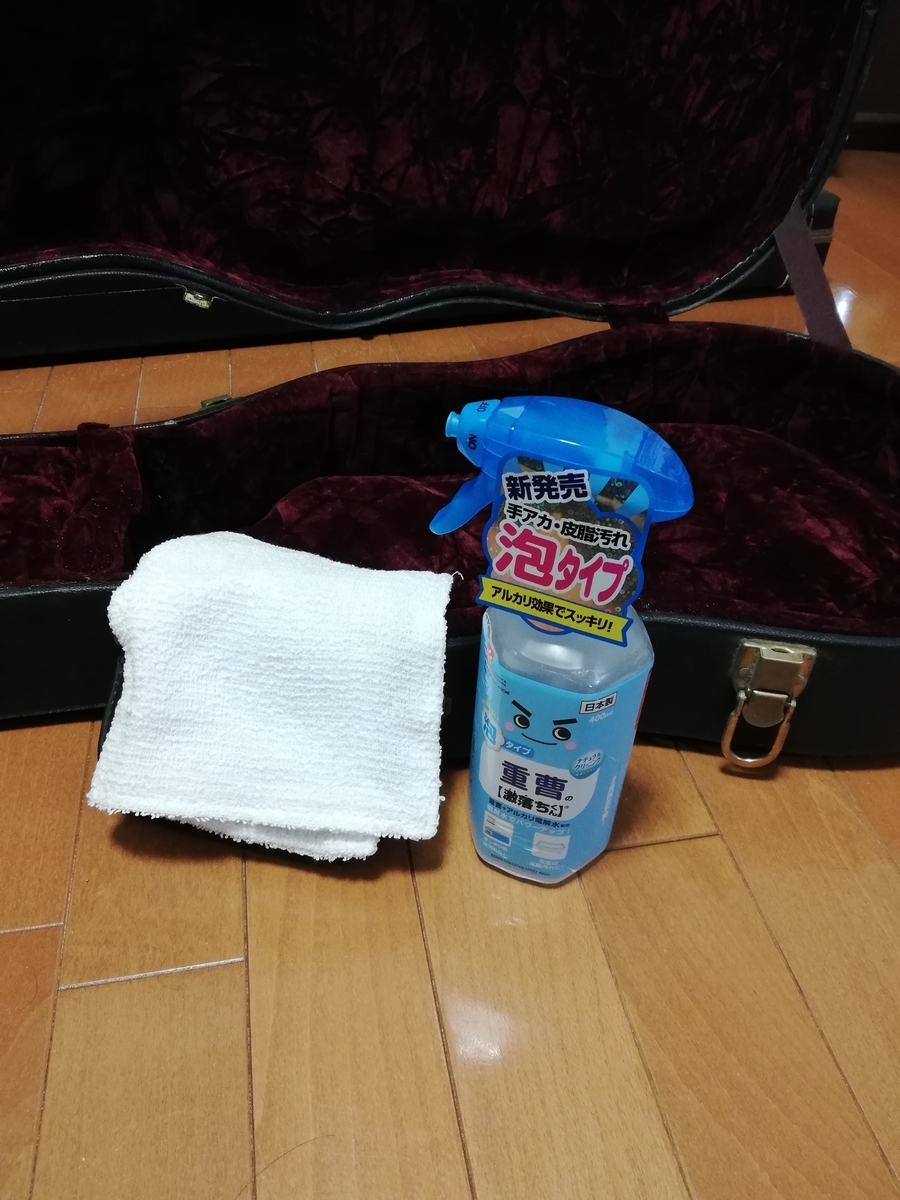 f:id:tarachanman:20200419014156j:plain