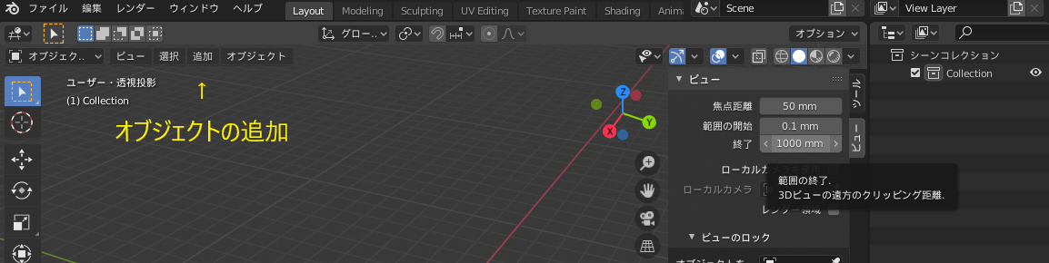 f:id:tarachaso:20200320210450p:plain f:id:tarachaso:20200320210450p:plain