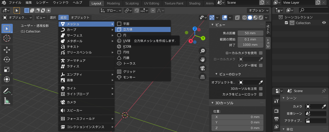 f:id:tarachaso:20200320211331p:plain f:id:tarachaso:20200320211331p:plain