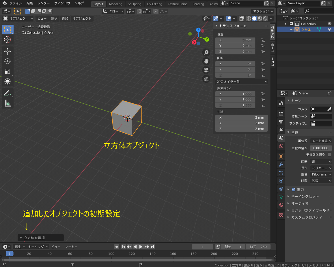 f:id:tarachaso:20200320211649p:plain f:id:tarachaso:20200320211649p:plain