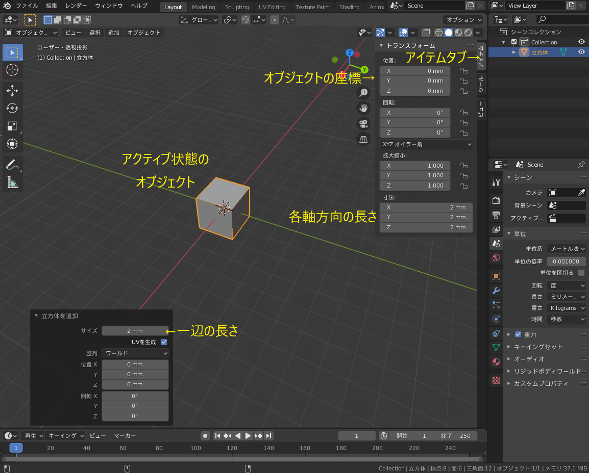 f:id:tarachaso:20200320212509p:plain f:id:tarachaso:20200320212509p:plain