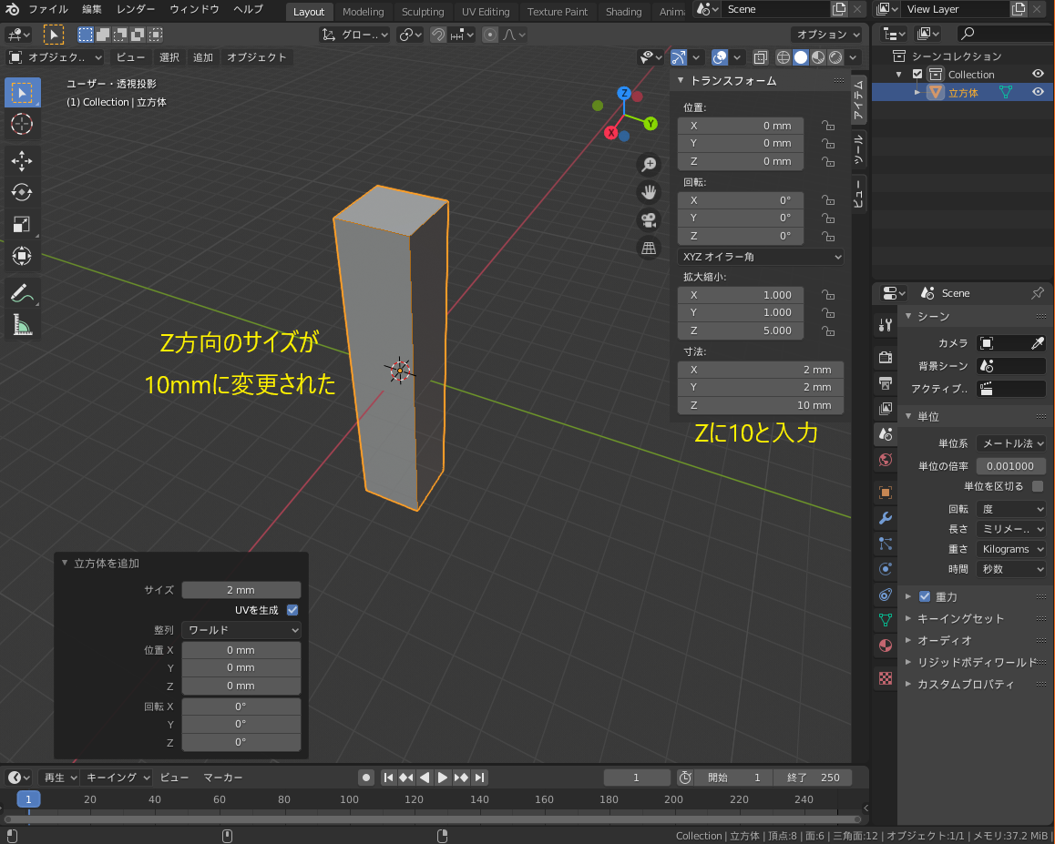 f:id:tarachaso:20200320213752p:plain f:id:tarachaso:20200320213752p:plain