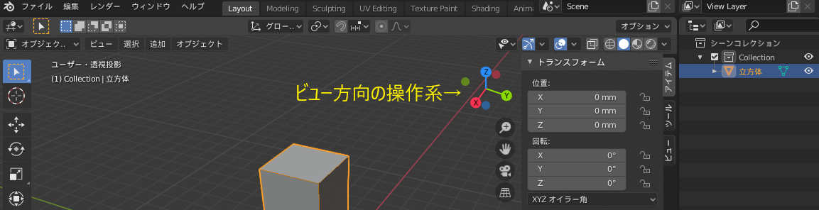 f:id:tarachaso:20200320214242p:plain f:id:tarachaso:20200320214242p:plain