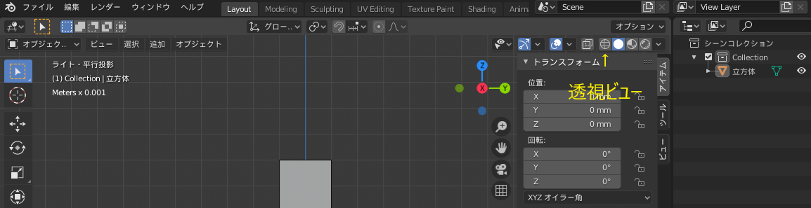 f:id:tarachaso:20200320215847p:plain f:id:tarachaso:20200320215847p:plain
