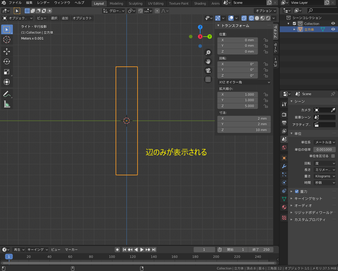 f:id:tarachaso:20200320220245p:plain f:id:tarachaso:20200320220245p:plain