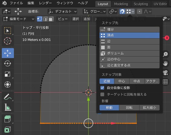 f:id:tarachaso:20200322210837j:plain f:id:tarachaso:20200322210837j:plain