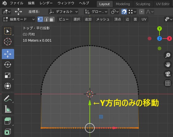 f:id:tarachaso:20200322213047j:plain f:id:tarachaso:20200322213047j:plain