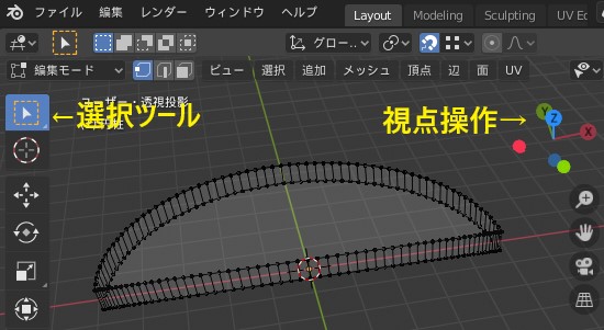 f:id:tarachaso:20200323120551j:plain f:id:tarachaso:20200323120551j:plain